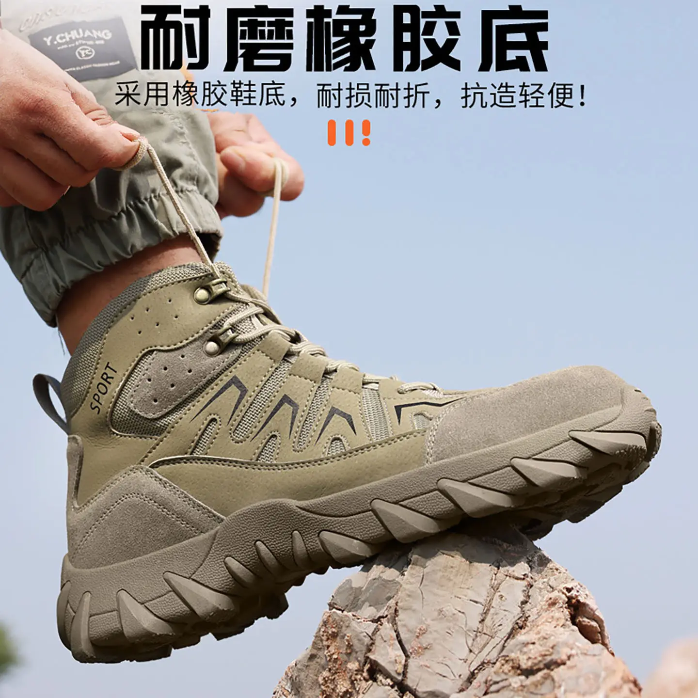Men's Safety Shoes High-Top Breathable Anti-Slip Puncture-Resistant Comfortable Odor-Resistant Soft Sole Work Boots