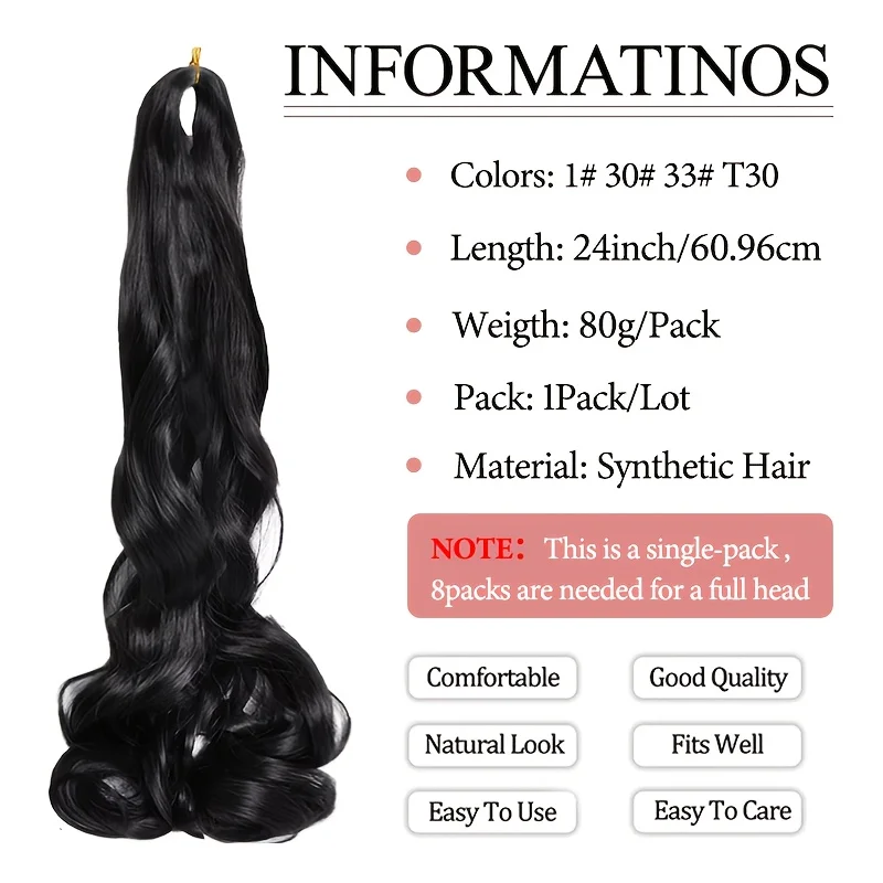 ฝรั่งเศสหยิกถักเปียผม24นิ้วหลวมหยัก1แพ็คเด้งถักเปียต่อผมสังเคราะห์ฝรั่งเศสขดโครเชต์ผม