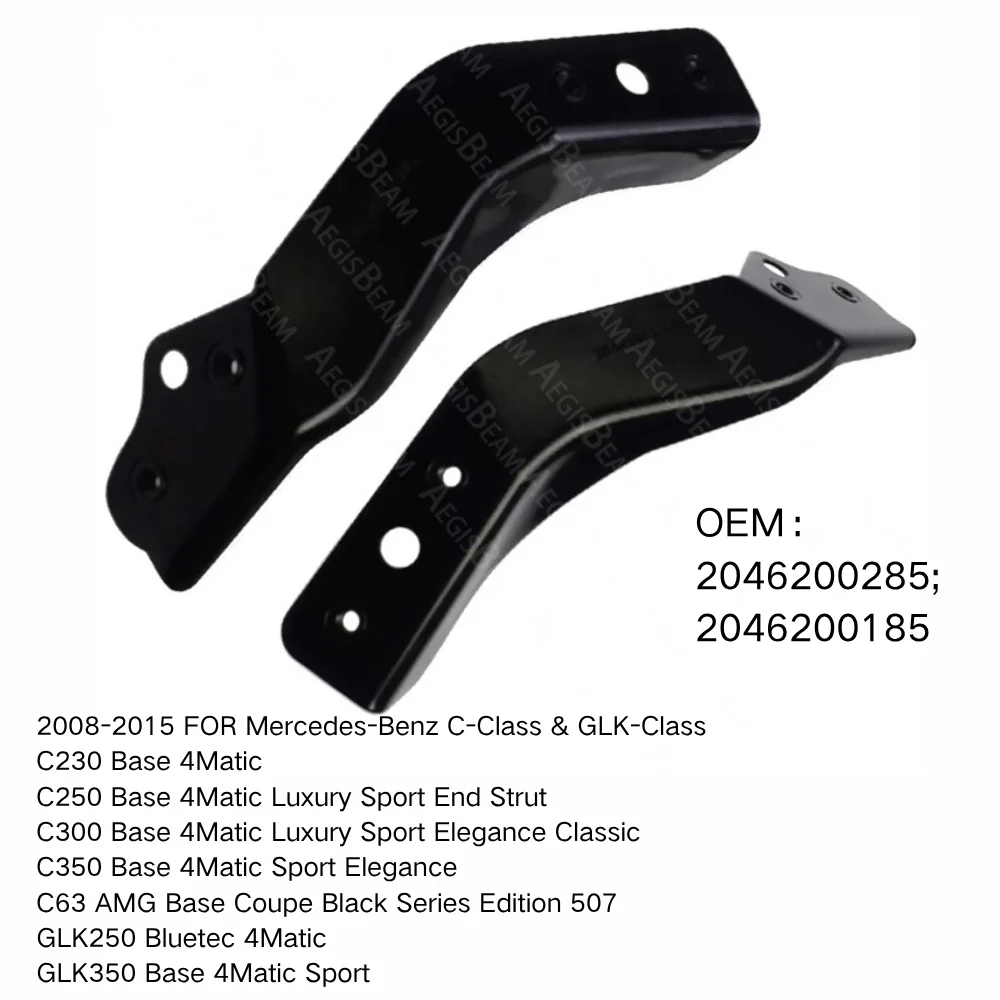 

Front Bumper Retainer Bracket Spacer Support FOR Mercedes-Benz C-Class GLK-Class C230 C250 C300 C350 C63 Base 4Matic 2046200285