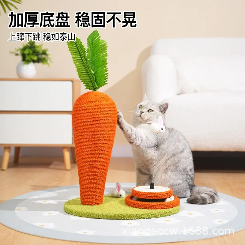 Cat Scratching Post Carrot Cat Scratcher Natural Sisal Cute Kitten Scratching Post Vertical Cat Tree Claw Scratcher for Small