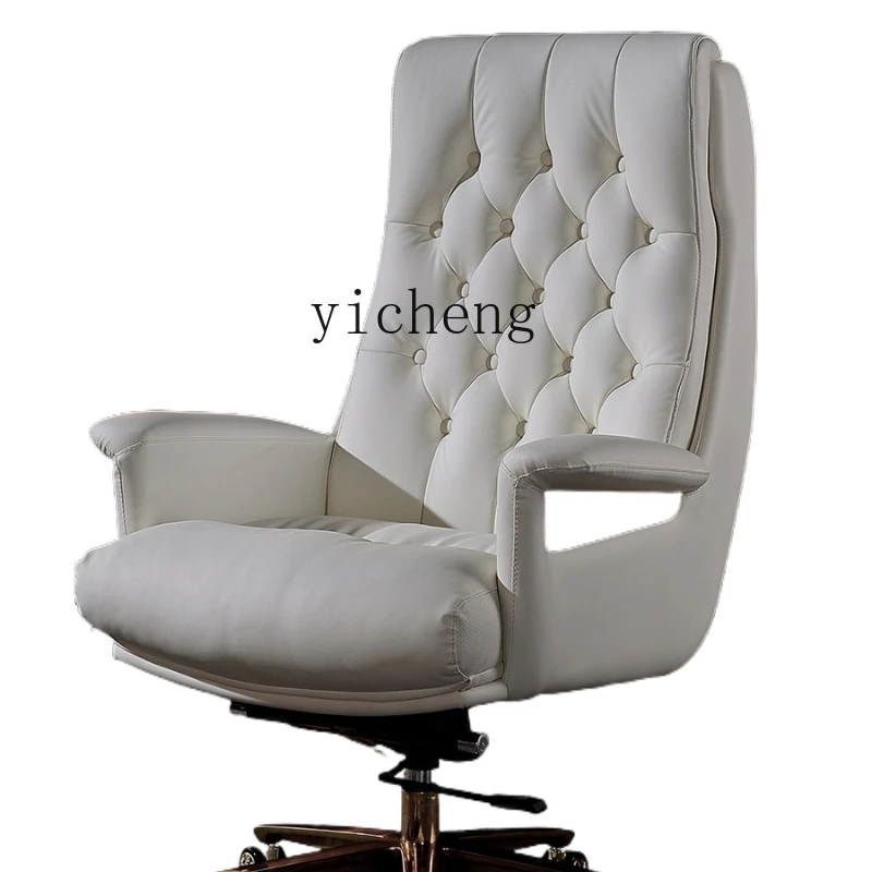 

ZK Genuine Leather Executive Chair Home Comfortable Long-Sitting High-End Office Chair Light Luxury Leather Office Chair