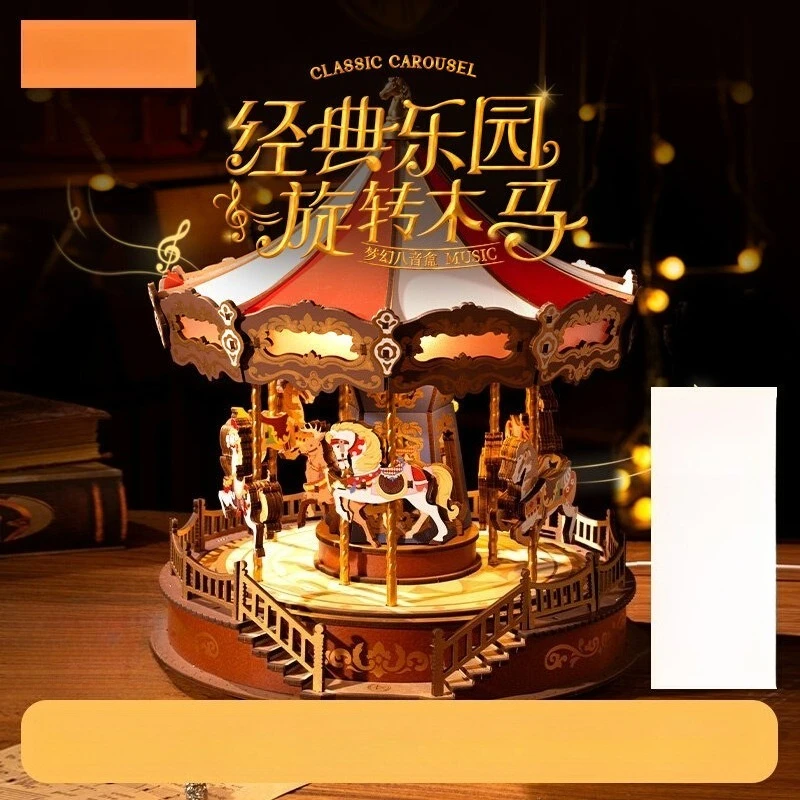 DIY Carousel Music Box, Hand Assemble Building Block Model, Rotating Musical Toy, Creative Birthday Gift for Girls