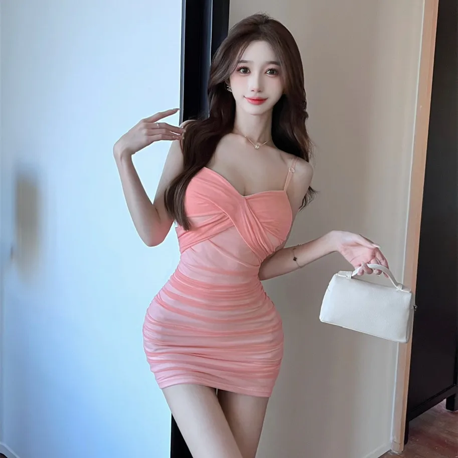 핑크