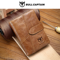 Men's genuine leather wallet, short vertical style, multi-functional, detachable, with change wallet, business casual coin bag