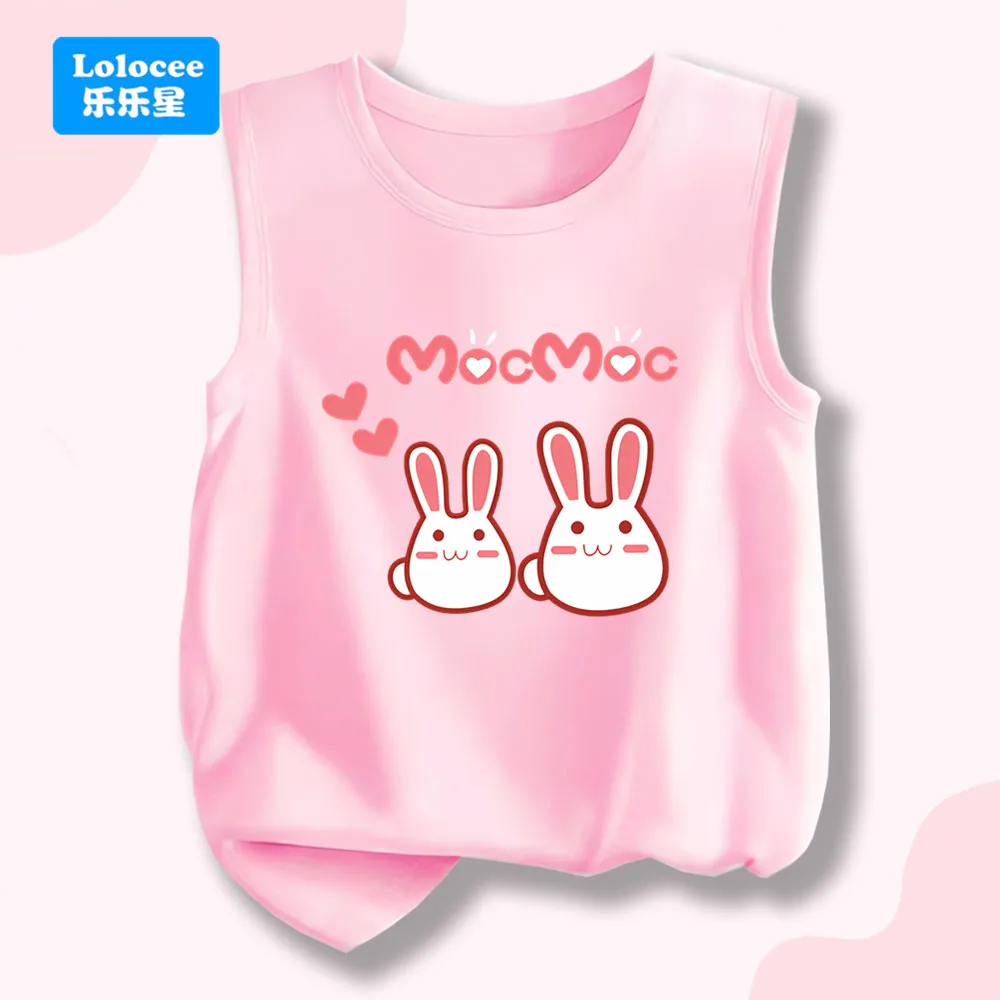 

Pink Aesthetic Cute Vest Girls' Summer Cartoon Bunny Print Sweet Kawaii Cute Tank Kids Fashion Camisoles TZ2