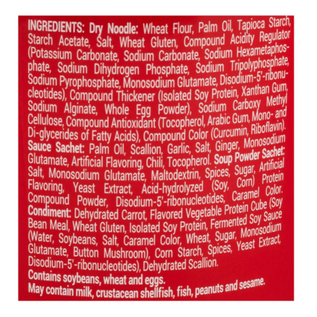 Master Kong, Braised Beef Flavor Instant Noodles (Happy Bucket), Pack of 3, 108g/bucket