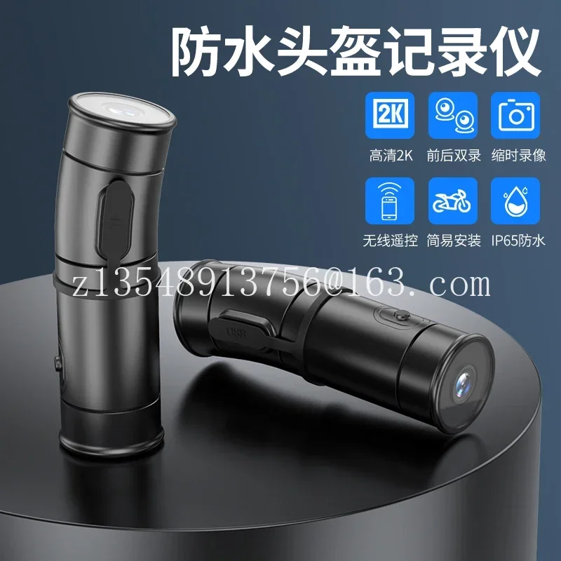 High definition 4K camera motorcycle driving recorder riding helmet recorder dual lens waterproof sports camera