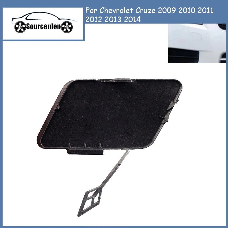 96981700 New Front Bumper Tow Hook Cover For Chevrolet Cruze 2009 2010 2011 2012 2013 2014