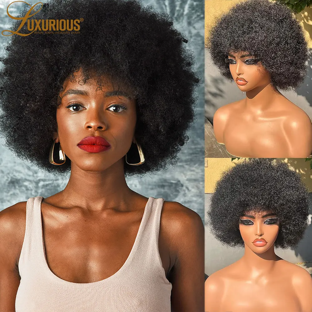 

Pre Plucked Glueless Machine Made Wigs Brazilian Virgin Human Hair Wigs For Black Women Afro Kinky Bouncy Curly Wear And Go Wig