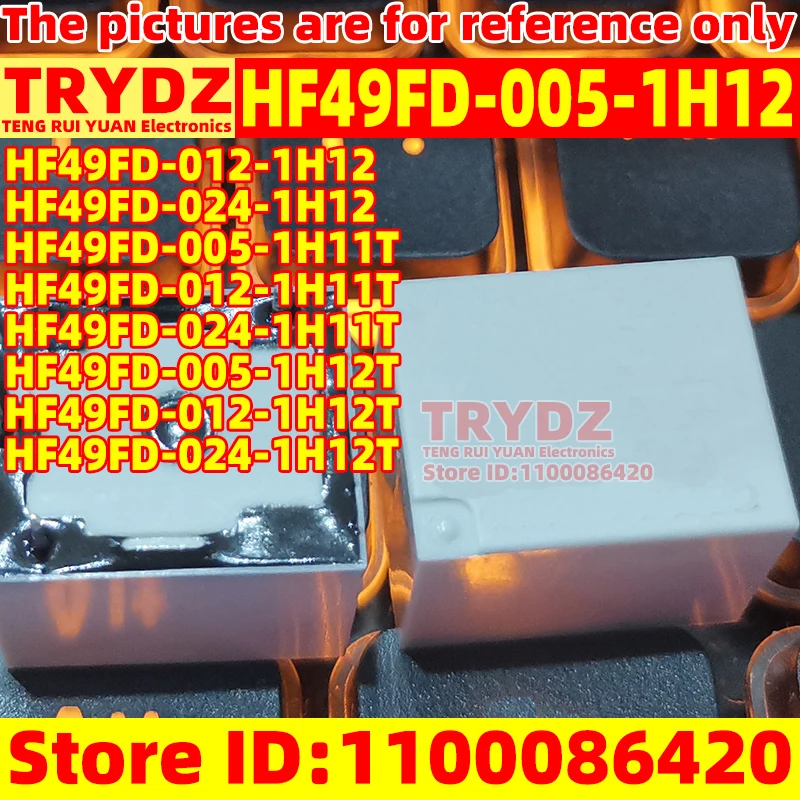10-1pcs New HF49FD-005-1H12 HF49FD-012-1H12 HF49FD-024-1H12 HF49FD-005-1H11T HF49FD-012-1H11T 024-1H11T HF49FD-005-1H12T