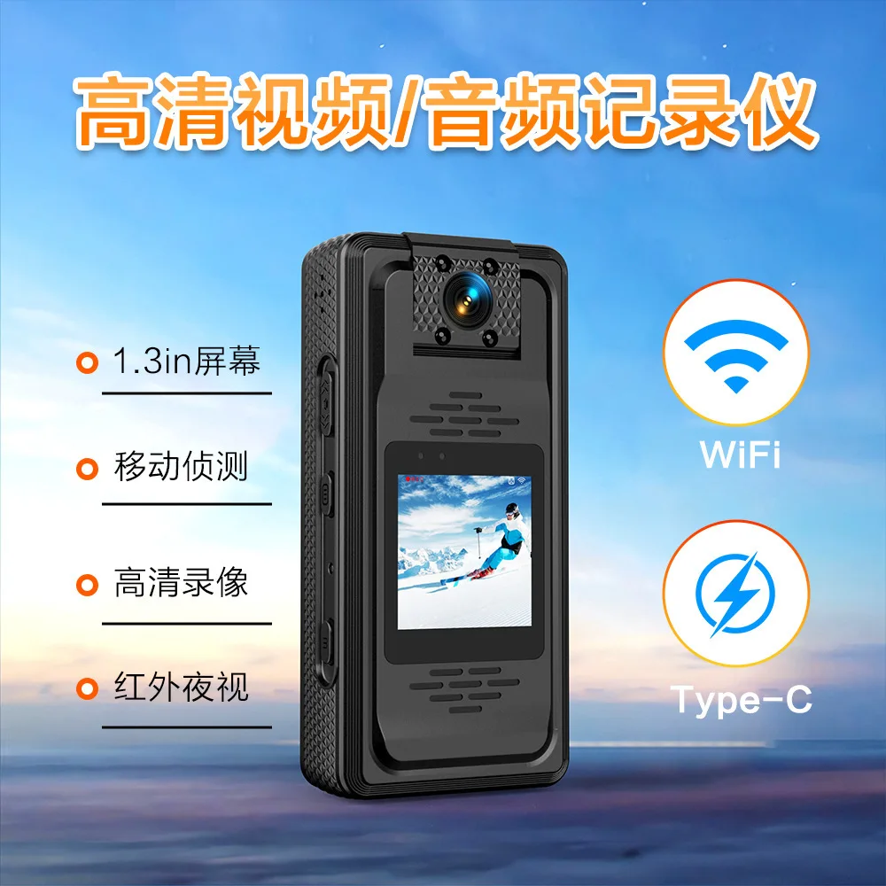 

Беспроводная спортивная видеокамера 2K для велоспорта с функцией циклической записи и высоким разрешением