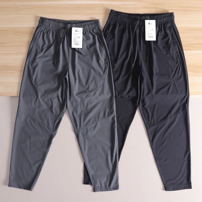 

Мужские летние повседневные брюки из функциональной ткани для улицы, дышащие, эластичные, прямые, удобные, приятные для кожи