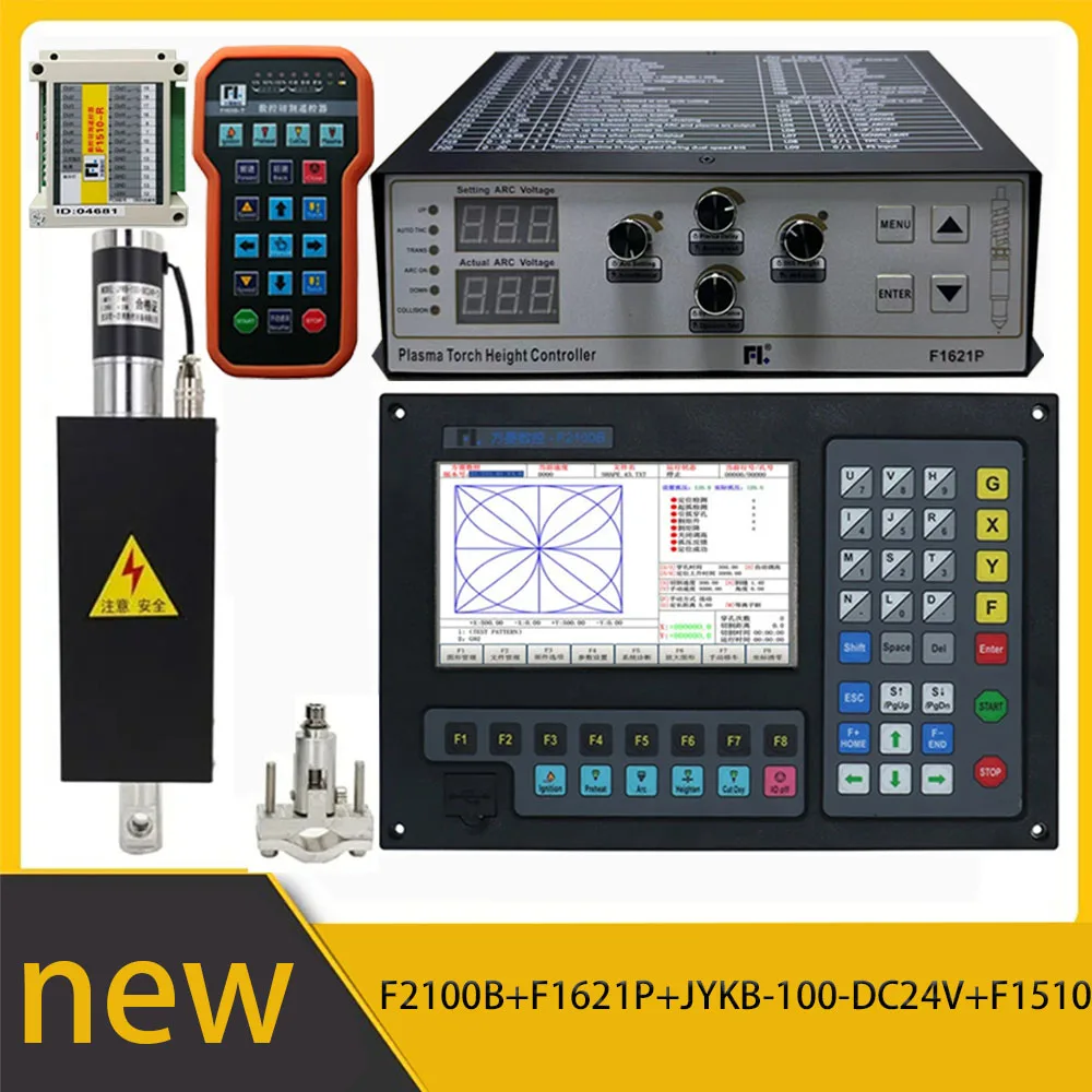 

F2100B Plasma Controller THC+Elevator Kit F1621+JYKB-100-DC24V-T3+F1510 Suitable for Plasma Cutting Machine Cutting Machine