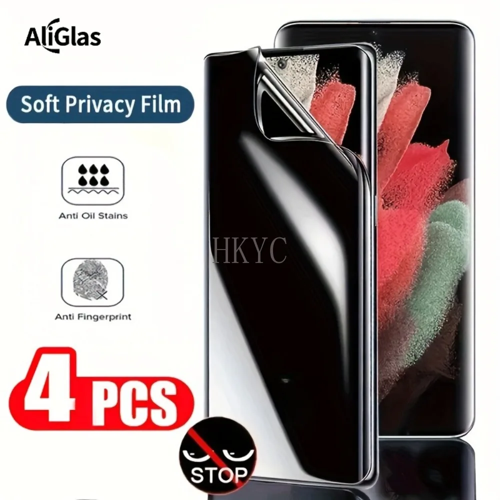 4Pcs Anti-Peep Hydrogel Films for Samsung galaxy S26 S25 S24 Ultra S25 FE S24 FE Screen Protectors For Samsung S26 S25 S24 Plus