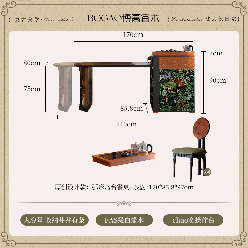 طاولة طعام متكاملة فرنسية قديمة منزلية متعددة الوظائف قابلة للسحب وطاولة طعام متوسطة عتيقة من الخشب الصلب