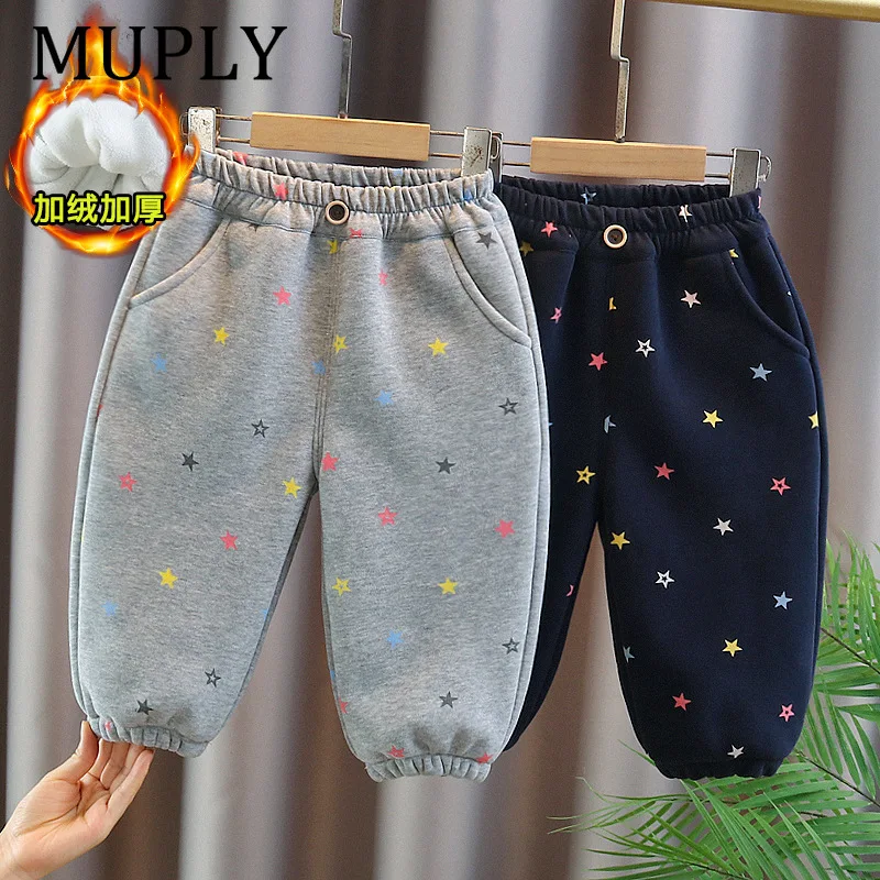 Girls Fleece Lined Star Casual Sweatpants Autumn Winter New Style Children Baby Fashionable Warm Cuffed Trousers Korean Style