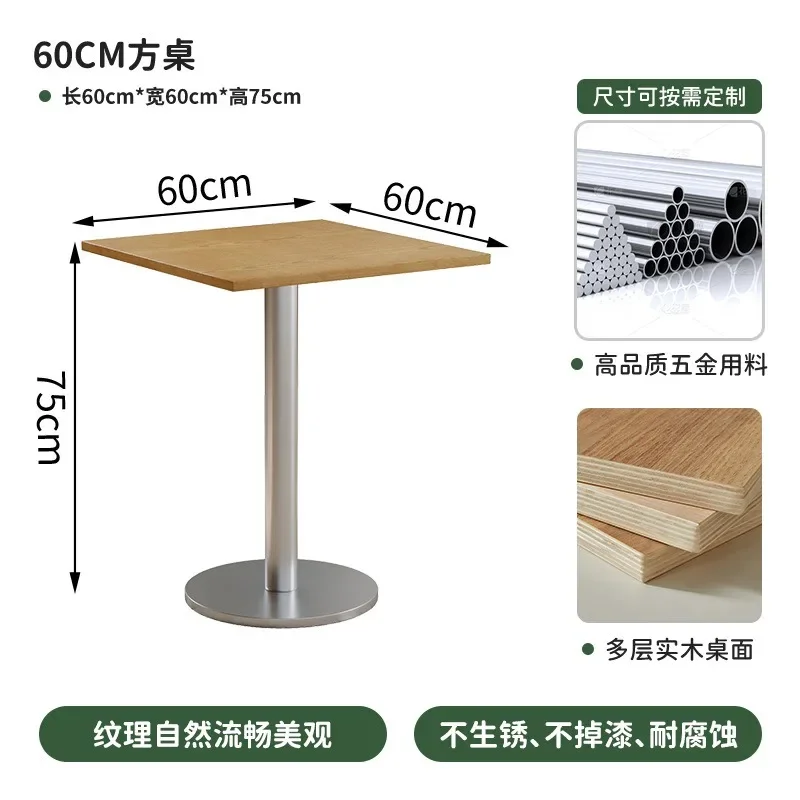 American retro cafe milk tea shop round table western restaurant solid wood dining table with drawers bar table and chairs cater