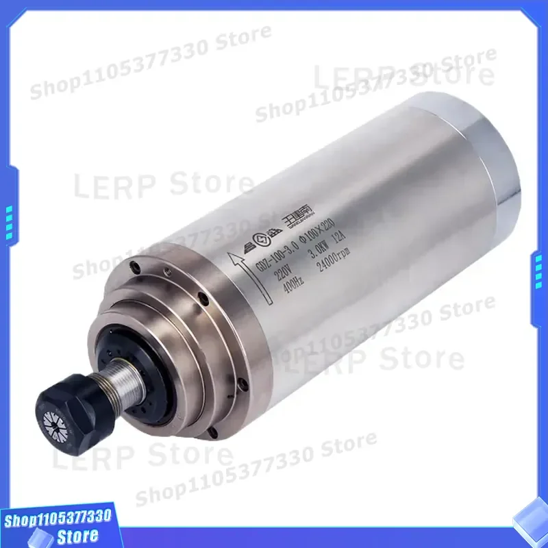 GDZ 1.5kw 2.2kw 3kw Water Cooled Spindle Motor for CNC Router Machine Tool High Precision Electric Spindle Assembly Kit High