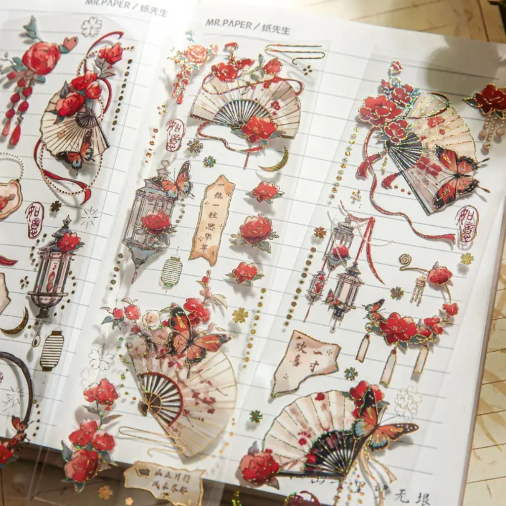 DIY Crafts Moonlight Flower Collage Decals Decorative Aesthetic Holographic Laser Sticker Shiny PVC Embossed Gilding Sticker