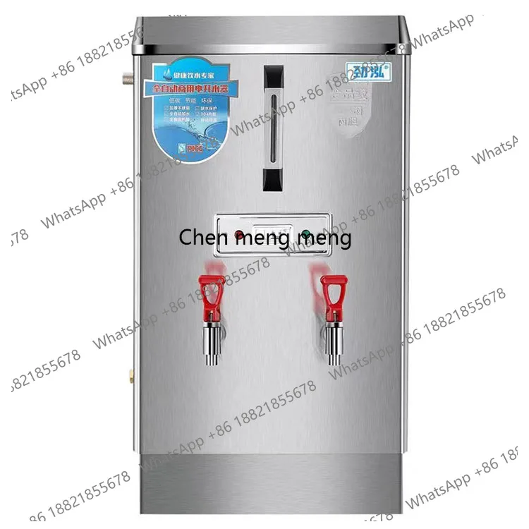 

Commercial Automatic Water Boiler Stainless Steel Restaurant Water Boiler Electric Heating Anti-Dry Boiling Machine