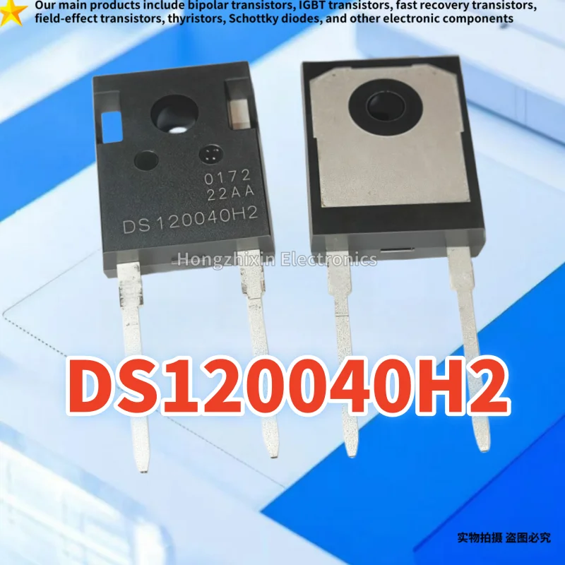 5-10CS:  DS120040H2 TO-247-2 new original  Silicon Carbide Schottky Diode