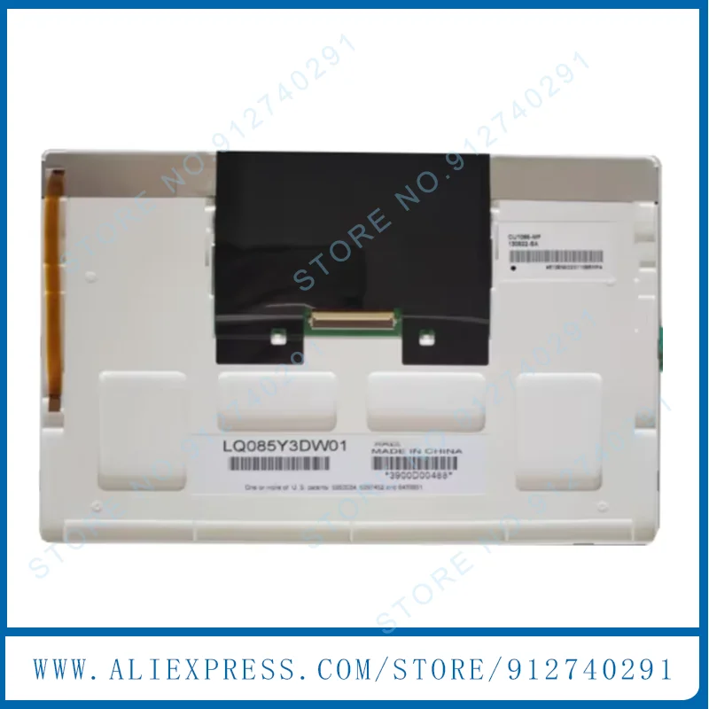 LQ085Y3DW01 Original 8.5 Inch lq085t5dw01 LCD Display Screen Panel 800×480(RGB)  50 pins Connector