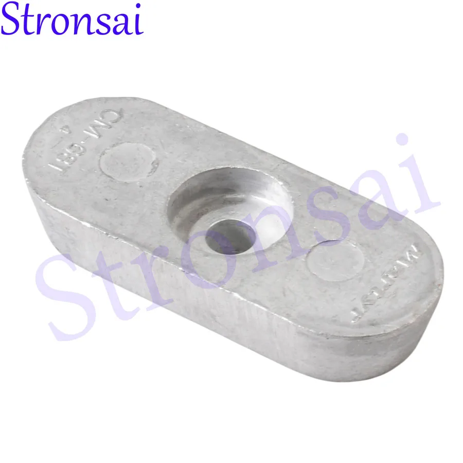 68T-45251 Anode for Yamaha Boat Engine 6HP 8HP 9.9HP F6A/F6B/F8C/F9.9 68T-45251-00 Outobard Motor Accessories