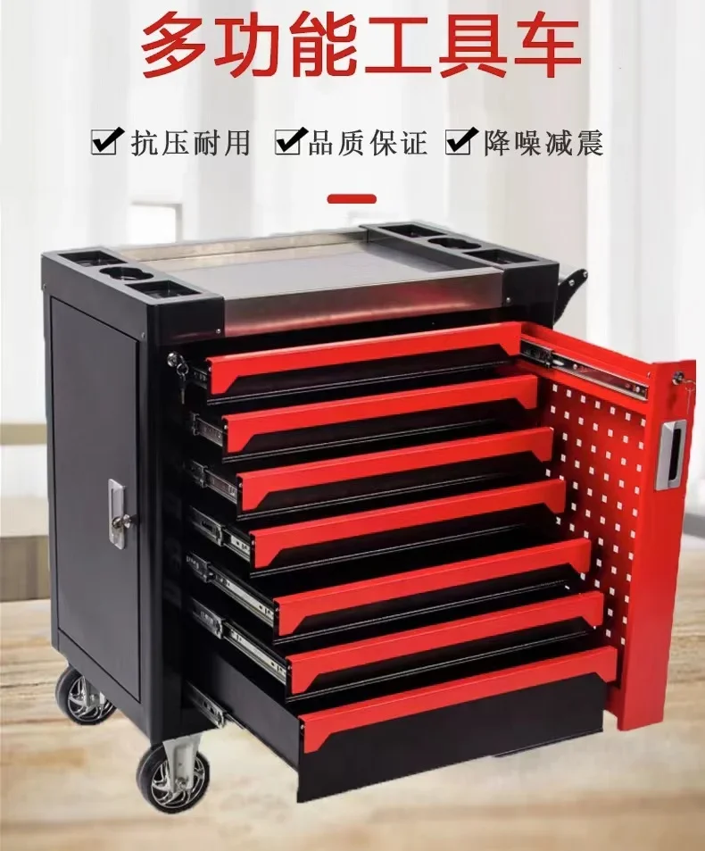 

Lockable and Portable Multi-function Auto Repair Tool Box Trolley Cabinet Toolbox Multiple Compartments with Full Tools