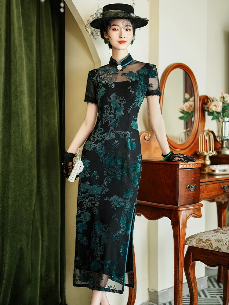 

Ele Double Layer Lace Long Sle Women's Faion Retro Design High Slit ort Sve een Color Premium Quali