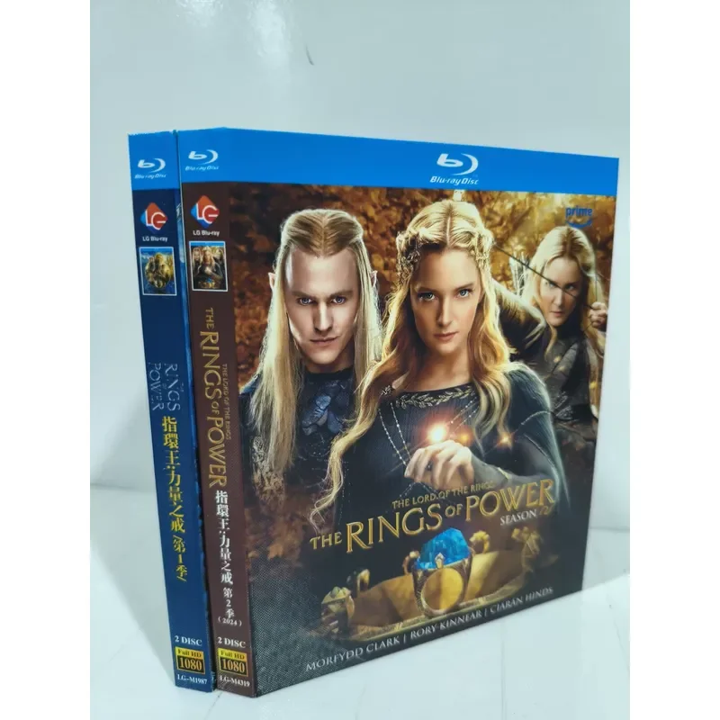 Lord of the Rings Ring of Strength Season 1 and Season 2 4 Disc Boxed Collector's Edition Blu-ray Box