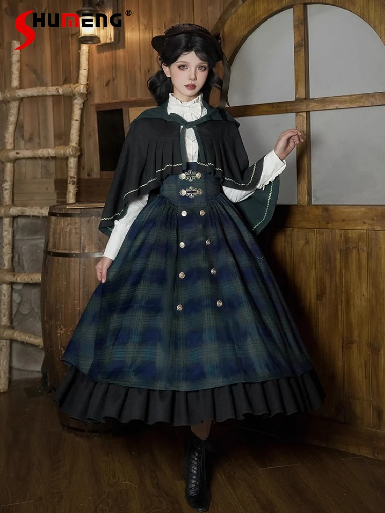 

Original French Elegant Retro Court Style Long Dress Cape Set Autumn and Winter New Women's Slimming Lolita Split Princess Dress
