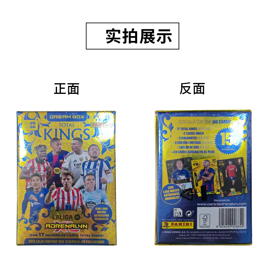 

2025-26 Panini La Liga Dream Box Soccer Cards Official Spanish League Hobby Box Messi Yamal Mbappe Collectible Cards