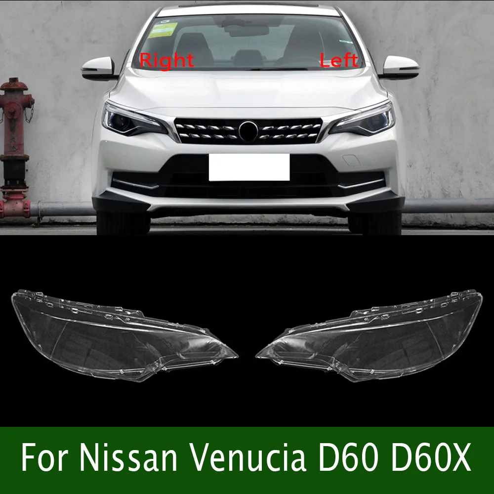 For Nissan Venucia D60 D60X 2017-2020 Lampshade Headlamp Shell Lampmask Headlight Cover Transparent Shade Lens Plexiglass