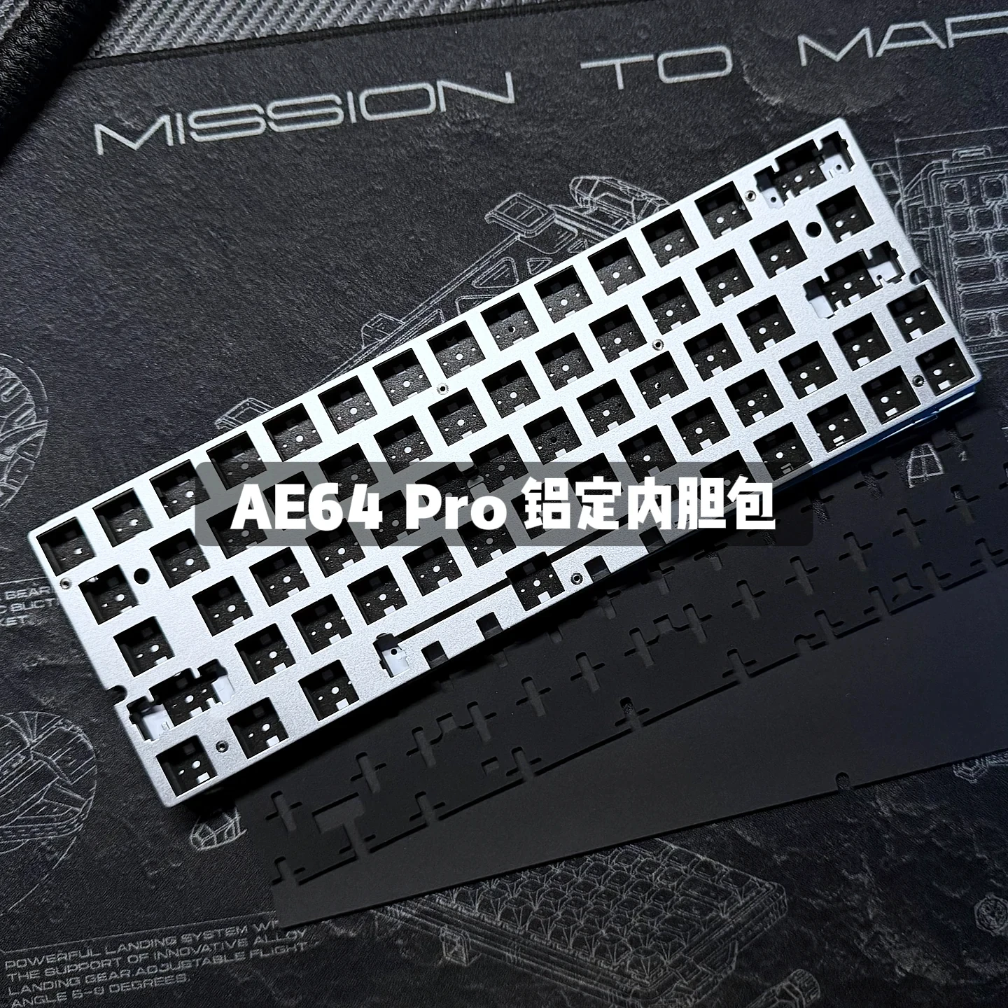Original Everglide AE64 Pro AE61 Pro PCB Set for GH60 Keyboard Case 8K Polling Rate RT0.001mm Dual LED RGB Magnetic Keyboard PCB