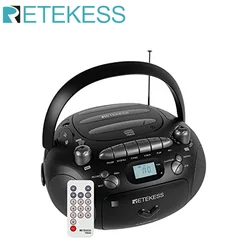 RETEKESS TR630 CD Player Boombox Stereo Portable Radio FM AM Cassette Tape 3W Speaker TF USB Recording Remote Control for Home