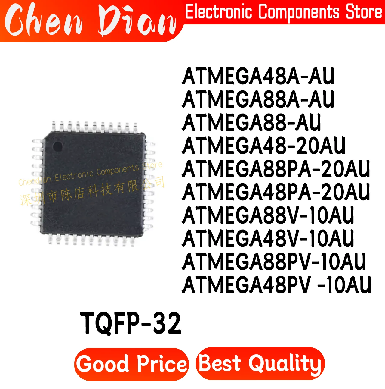 

ATMEGA48A-AU ATMEGA88A ATMEGA88 ATMEGA48-20AU ATMEGA88PA ATMEGA48PA ATMEGA88V-10AU ATMEGA48V ATMEGA88PV ATMEGA48PV MCU TQFP-32