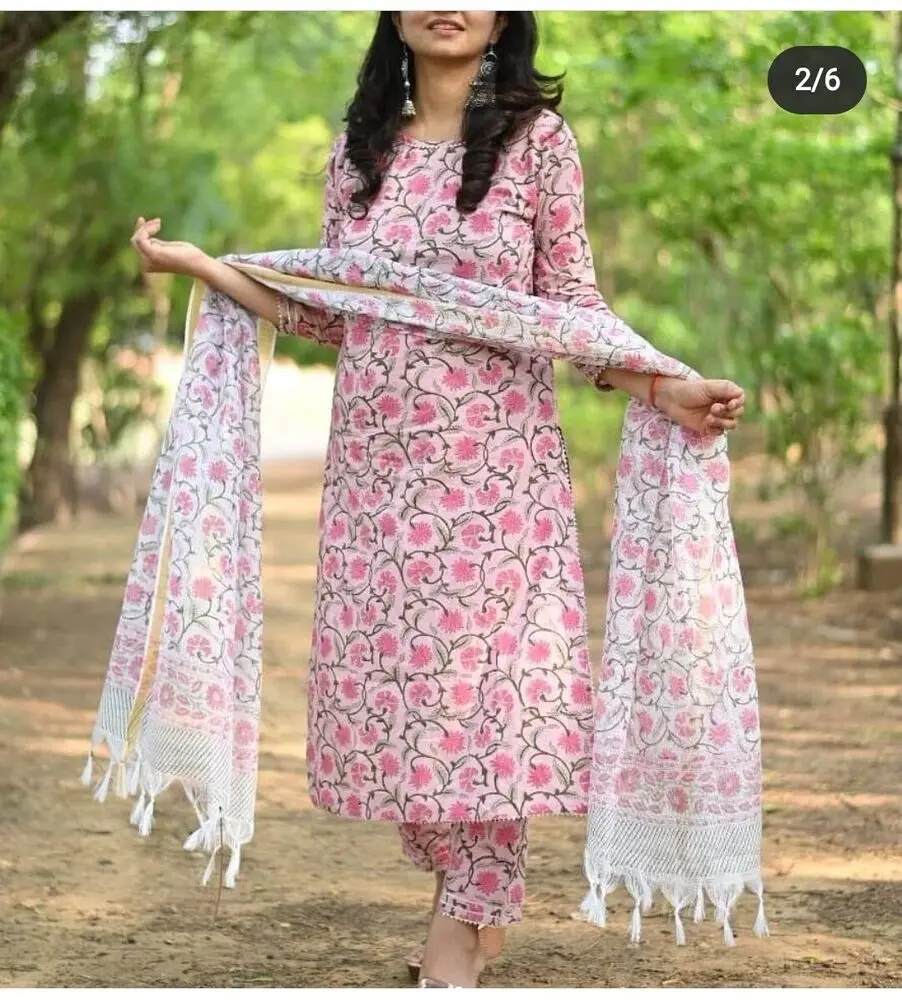 

Palazzo Kurta Set for Women Printed Salwar Kameez Dupatta Beautiful Kurti Pant