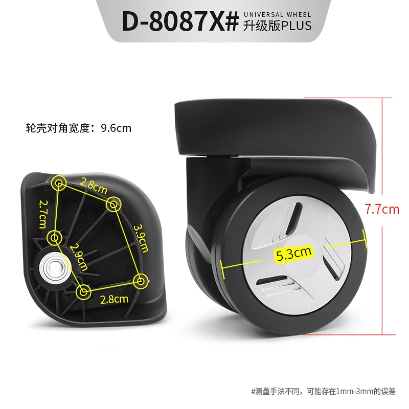 ريكاردو BL-106 سفر الأمتعة W189 العالمي عجلة الأسطوانة حقيبة سحب صندوق الأمتعة قطب الخروع حقيبة تروللي بعجلات استبدال