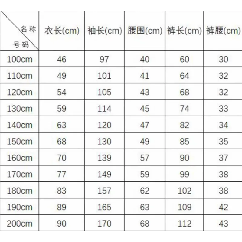 زي كاراتيه جي كاراتيه للأطفال مصنوع من 9 أونصة
