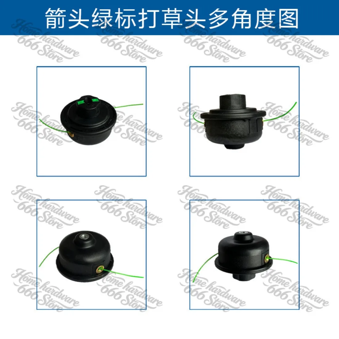 Suitable for Makita RST210 Green Label Raised Trimmer Head RST210 ER2650 RST250 Grass Head