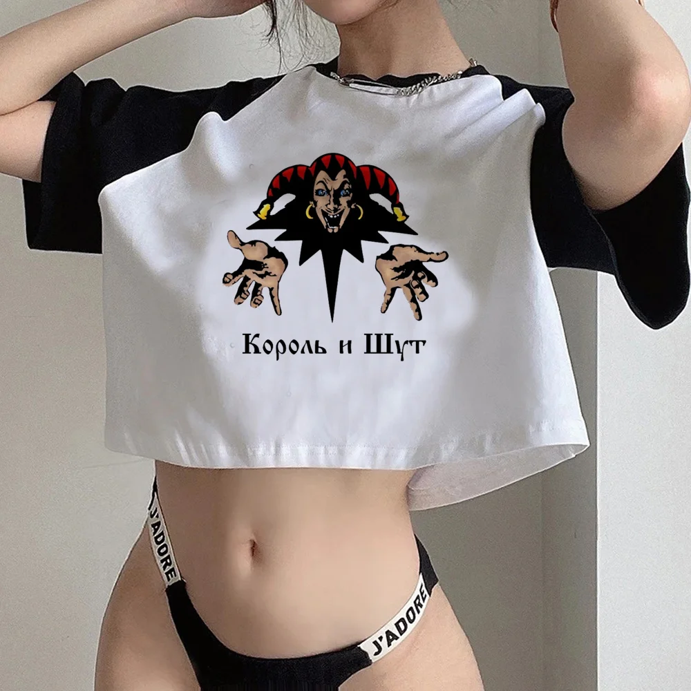 King And Jester Korol i Shut 2000s korean fashion crop top Female manga hippie korean fashion Kawaii clothing