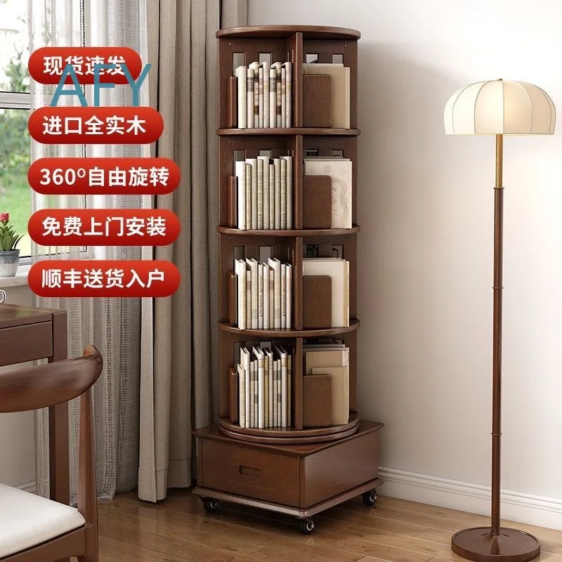 Rotating Bookshelf for Home Office Living Room Kids Room Full Solid Wood Floor Standing Circular Bookcase with Casters