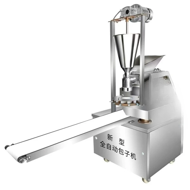 Steamed buns machine Commercial vertical steamed buns and steamed buns all-in-one machine