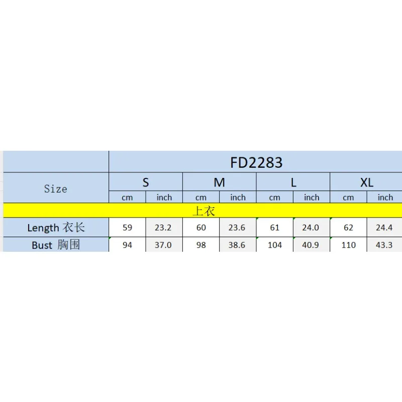 Retro PU Leather Lapel Short Jacket Women Autumn 2025 Shoulder Waist-cinching Brown Jackets with Belt Female Street Outwear