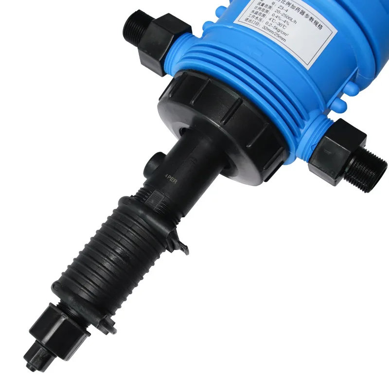 Farm Hydrodynamic Mixer Automatic Dosing Device for Livestock Breeding Diluter Irrigation Car Washing - Dosage Precision Ratio C