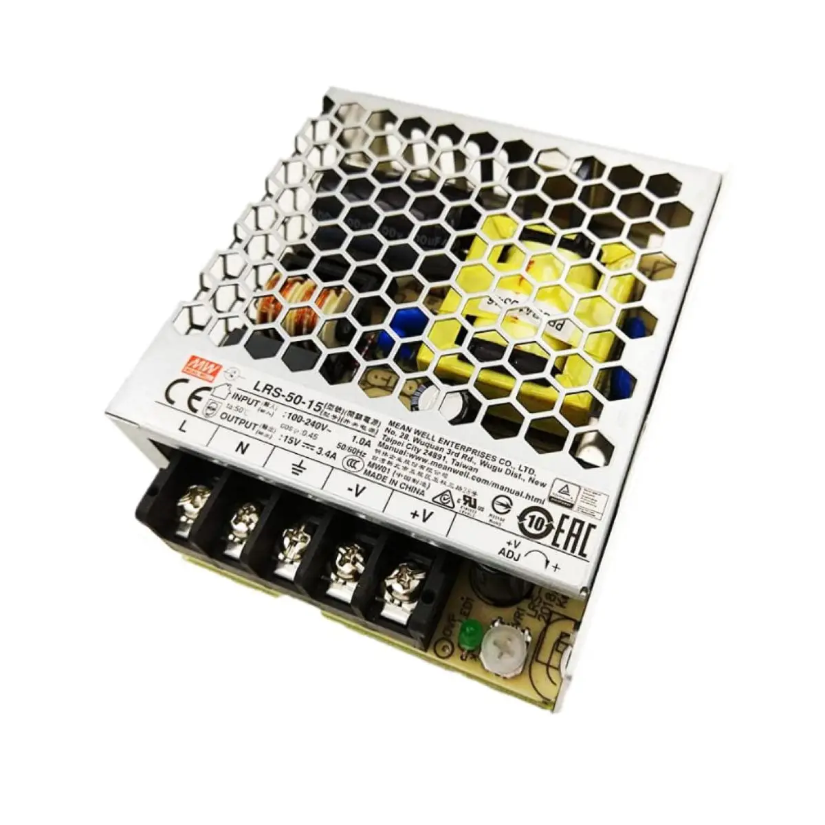 LRS-50-15 Power Supply Power Supply switch