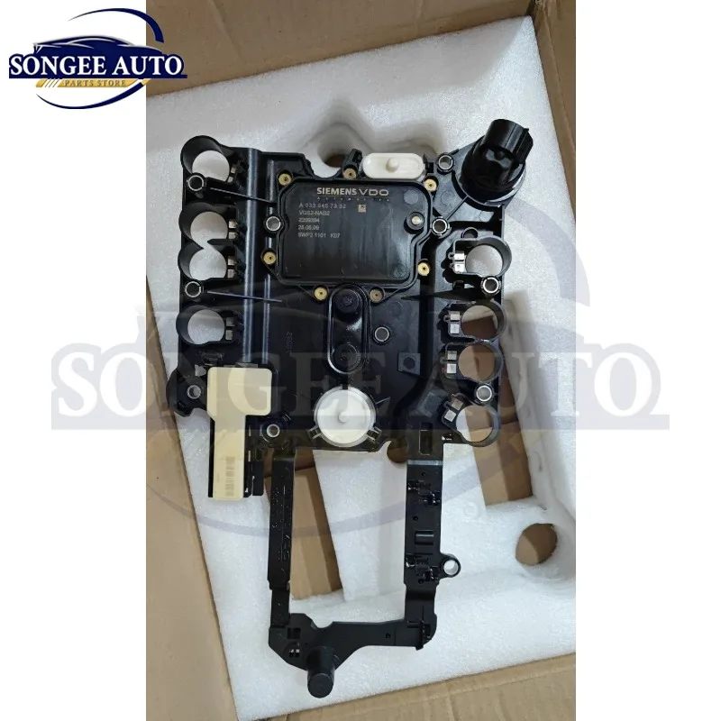 722.9  A0335457332 A0335457332 TCM TCU Control Unit Suit for MercedesBenz Transmission Control Unit Plate  VS2 VS3