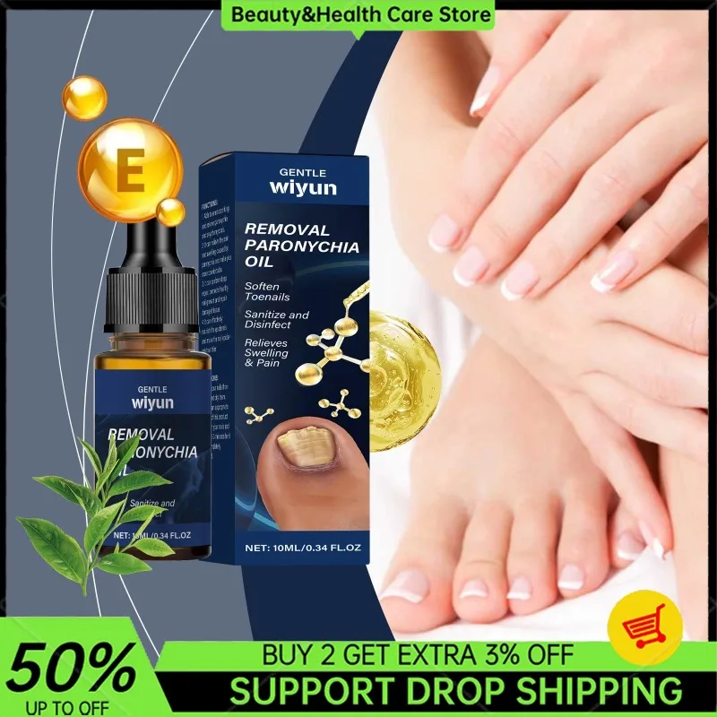 Nail Repair Serum Relieve Swelling Pain Repair Nail Soften Sanitize Toe Nails Anti Infection Paronychia Treatment Essence Care