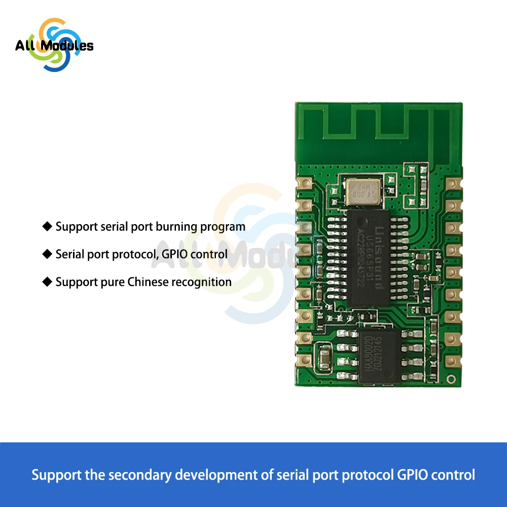 AI intelligent offline voice recognition module Offline ASR voice control Bluetooth voice module SU-61T