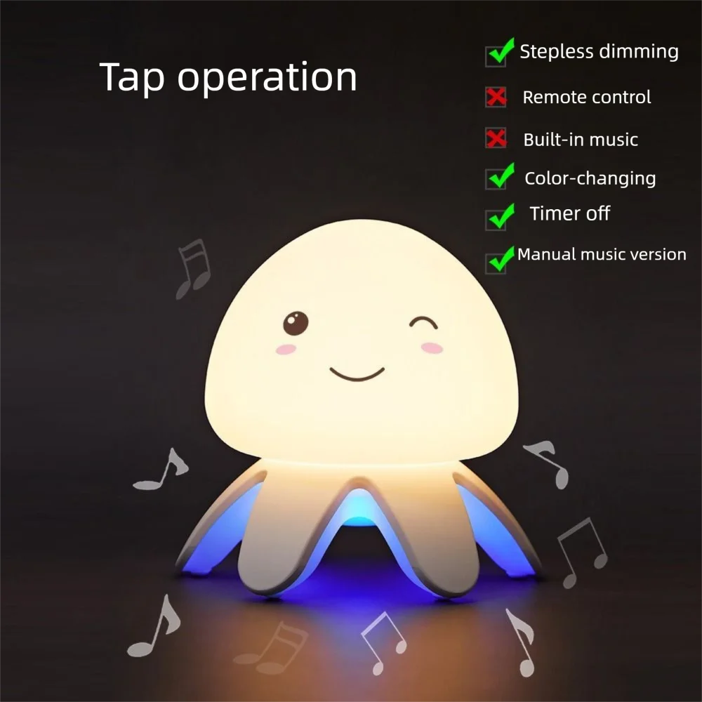 Color Changing Cute Octopus Night Light Adjustable Warm/RGB Light LED Jellyfish Table Lamp Comfortable Touching Decorative